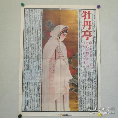 東京大学Computer Science Diploma